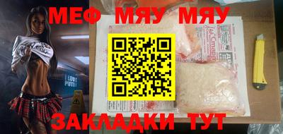 mdma Тара