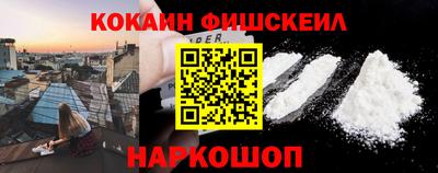 стафф Тверь