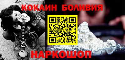 стафф Тверь