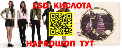 стафф Тверь