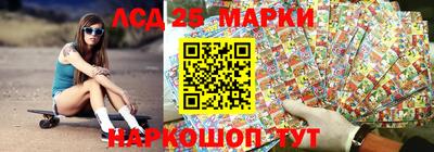 стафф Тверь