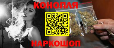 спайс Татарск