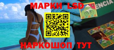 mdma Тара