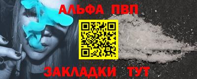 mdma Тара