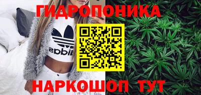 mdma Тара