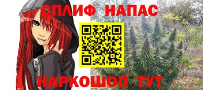 mdma Тара