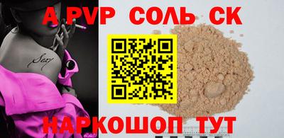 mdma Тара