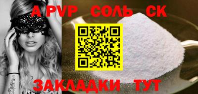 mdma Тара