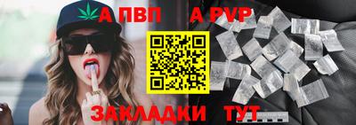 mdma Тара