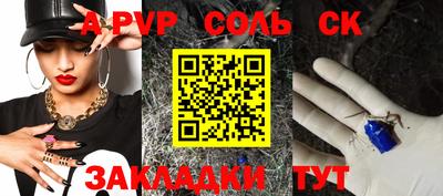 mdma Тара