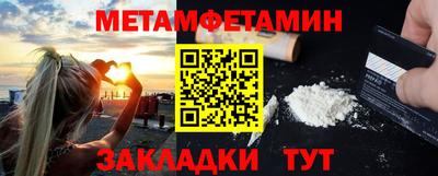 стафф Тверь