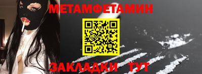 mdma Тара