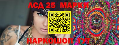 mdma Тара