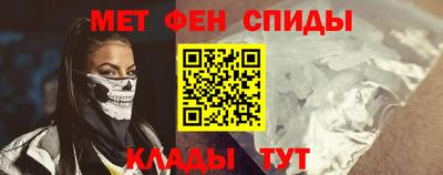 стафф Тверь