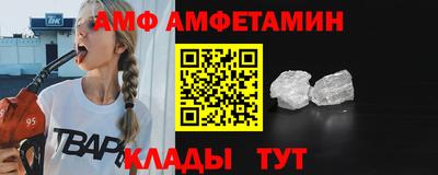 стафф Тверь
