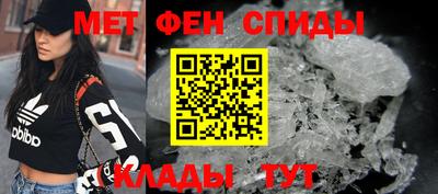 стафф Тверь
