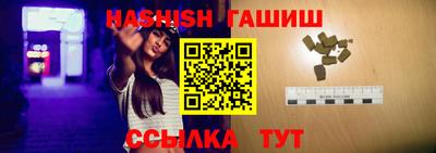 стафф Тверь