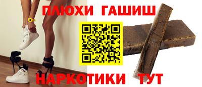 mdma Тара