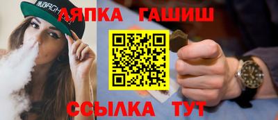 mdma Тара