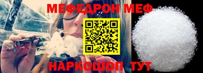 стафф Тверь