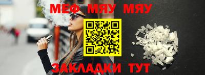 mdma Тара